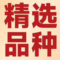临雅特级草莓新苗盆栽带盆带土可结果丹东红颜奶油草莓苗阳台盆栽 【促结果肥料】磷酸二氢钾500g*1