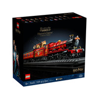 乐高（LEGO）哈利波特系列 儿童成人小颗粒拼装积木玩具模型    76405 哈利波特沃兹特快列车