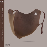 三栖虎 男女士简约无痕保暖口罩