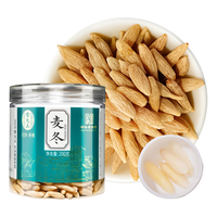 雷允上麦冬200g 饱满大粒 麦门冬无硫麦冬茶花草茶养生茶泡水 滋补 饱满大粒-麦冬200g