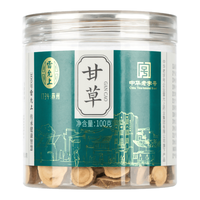 雷允上甘草片100g主根切片可泡水养生茶 甘草干姜汤原料 内蒙原产-甘草片100g