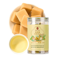 雷允上梨膏糖250g罐装润秋梨膏糖雪梨膏独立包装 【其他特色配方茶】 川贝枇杷咳梨膏糖-250g
