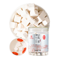 雷允上茯苓250g 白茯苓块 茯苓茶  酸枣仁百合茯苓四神汤原材料 四川安岳-茯苓250g