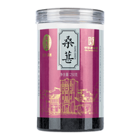 雷允上桑葚干250g 精选无沙 桑椹子泡酒 黑桑椹干枸杞桂圆茶原料 河南桑葚-桑葚干250g