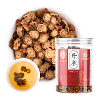 雷允上丹参200g草本丹参茶可打丹参粉 养生茶花果茶煲汤食材 地道原色-丹参200g