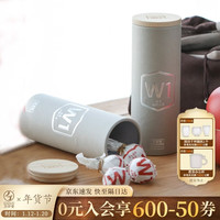 万仟堂 便携旅行装茶叶 福鼎白茶 50g 寿眉龙珠 白茶10颗/罐