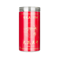 雷允上 无花果干250g 即食泡水休闲零食 无花果丝干果 新疆原产-无花果250g