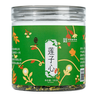 雷允上 莲子心100g 精选头茬莲子芯 干货莲心嫩芽泡茶煮水 鲜嫩莲心-莲子心100g