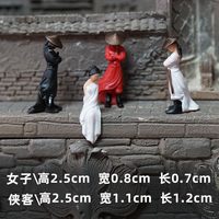 田园风苔藓微景观造景小摆件装饰品山水盆景迷你动物微缩家具模型
