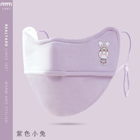 三栖虎 儿童卡通口罩