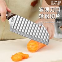 金达日美304不锈钢狼牙土豆刀家用食品级薯条多功能切菜