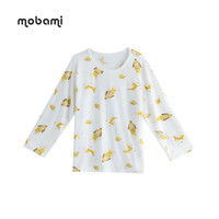 摩芭米爬爬服内衣套装宝宝衣服长袖内衣睡衣秋衣儿童套装家居服空调服 黄色火箭套装长袖 120