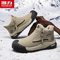 回力 男鞋 雪地靴 加绒冬季棉鞋 3153