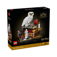 LEGO/乐高 哈利波特古灵阁拼插积木套装 76466