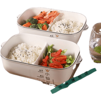 囤柒 多格饭盒微波炉加热饭盒分格带盖子上班族学生陶瓷便当盒便携保