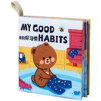 贝恩施宝宝布书婴儿玩具0-1岁3D立体布书可啃咬撕不烂可水洗早教玩具 【我的好习惯】3D立体布书
