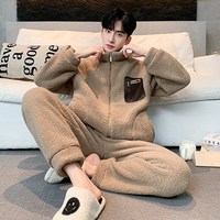 羊羔绒睡衣男士秋冬季青少年加厚款加绒珊瑚绒保暖家居服大码套装 175(XL)