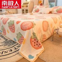 南极人法兰绒床单25双面加绒冬季家用卧室珊瑚绒床单保暖被单
