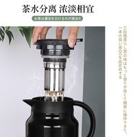 陶瓷覆层内胆焖茶壶保温壶家用2025闷泡茶水壶大容量1L热水壶