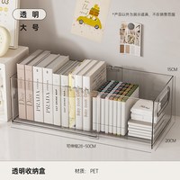 超深柜抽拉窄缝拉篮橱柜厨房多功能置物架抽屉式拉篮伸缩收纳盒
