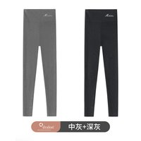 德绒打底裤女士外穿秋冬季高腰大码显瘦加绒加厚无痕发热保暖秋裤