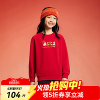 亚瑟士 儿童26年新年logo撞色卫衣柔软舒适挺阔潮流时尚百搭 1000红色 150