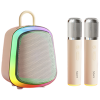 索爱（soaiy）【热销30W+】话筒K歌麦克风音箱一体儿童无线家用音响家庭ktv6自带声卡蓝牙唱歌K32M