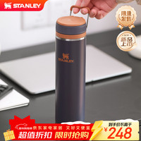 史丹利 保温杯水杯杯子不锈钢真空随享旋盖杯 473ml