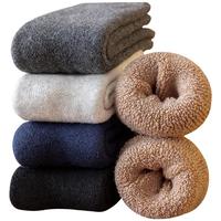 厚袜子男冬季羊毛袜男士东北加绒加厚保暖老人棉袜超厚冬天长袜女