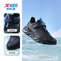 特步童鞋冬季男童保暖舒适棉鞋中大童运动软底休闲鞋跑步鞋 黑/彩雀蓝 37码