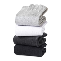 恒源祥五指袜男纯棉夏季薄款短筒网眼透气防臭吸汗五指袜五双装