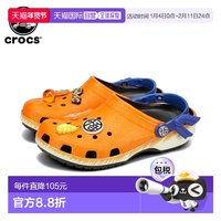 crocs 超轻凉鞋 男款洞洞鞋 5913358246021