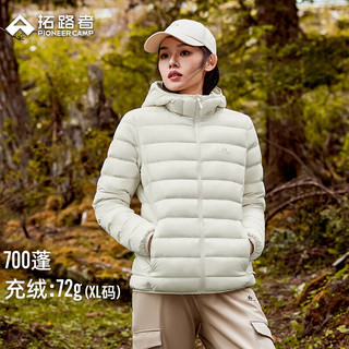 Pioneer Camp/拓路者 男士羽绒服