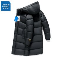 【真维斯】年秋冬棉服棉衣外套长款男士棉服石墨烯保暖抗寒款