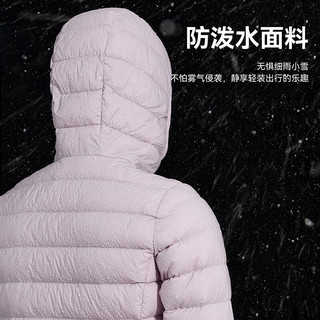 Pioneer Camp/拓路者 男士羽绒服