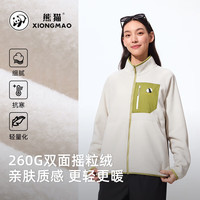 熊猫摇粒绒抓绒衣男女防风保暖抗静电秋冬轻暖立领抓绒外套1220 烟花粉,男女同款 女拍小一码 S