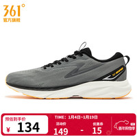 361° 轻速 男款跑鞋 10108953598015