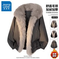 真维斯座山雕棉衣男士潮流时尚感毛领秋外套冬季加绒加厚保暖棉服