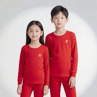威尔贝鲁 儿童本命年红色纯棉保暖内衣