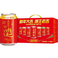 王老吉 凉茶植物饮料310ml*12罐