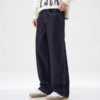 i.t it izzue美式复古弯刀牛仔裤男秋季经典宽松阔腿长裤