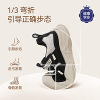英氏 YEEHOO 儿童运动鞋 黑色 23码(脚长14.3-14.6cm)