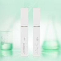 美宝 柔光舒润淡纹唇部精华油2支唇膏打底修护滋养保湿唇蜜