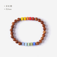 半日逅屿 库克菩提圆珠手链复古和田玉圆珠搭配沙金葫芦手串新中式 彩虹糖【约6mm】
