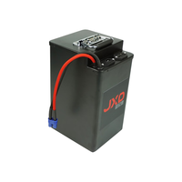 嘉欣德适用于极核AE2电动车电池EZ4 AE5iPro72V锂电池EZ3i AE4MY25