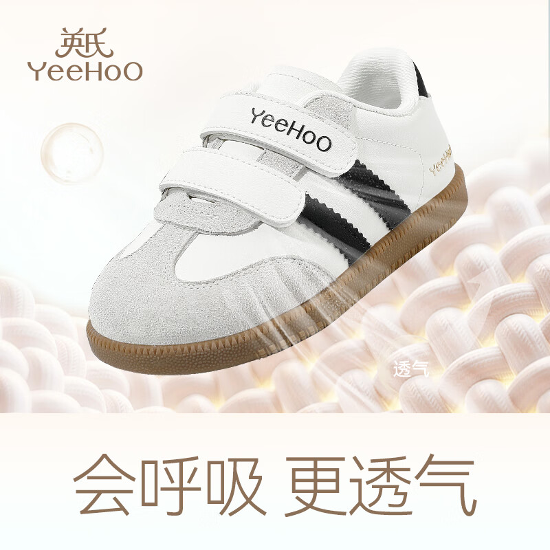 白黑色