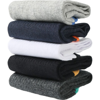 浪莎纯棉袜子男中筒袜春秋纯棉运动袜防臭吸汗透气亲肤耐磨抗起球 【5个颜色各1双】 5双