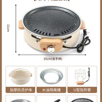 围炉煮茶烤火炉套装烧烤炉子户外炭火烤肉炉围聚电炉器具全套家用