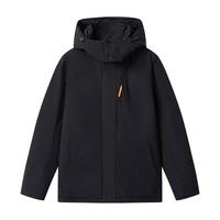 VANCL/凡客诚品 可脱卸连帽短款羽绒服