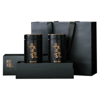 第王鸭屎香凤凰单枞茶 特级乌龙茶叶 潮汕蜜兰单丛新茶礼盒装送礼自饮 1.0系列  【自饮版 】 蜜兰香 100g*